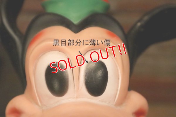画像10: ct-240418-12 Goofy / Ledraplastic 1960's Rubber Doll (Large)