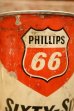画像2: dp-240508-57 PHILLIPS 66 / SIXTY-SIX MOTOR OIL One U.S. Quart Can (2)