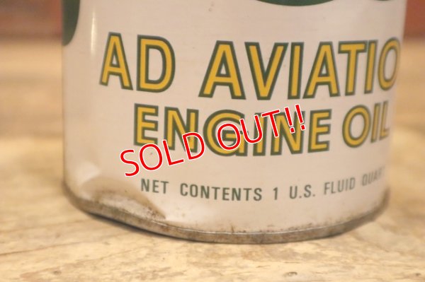 画像2: dp-240508-19 QUAKER STATE / 1950's AD AVIATION ENGINE OIL One U.S. Quart Can