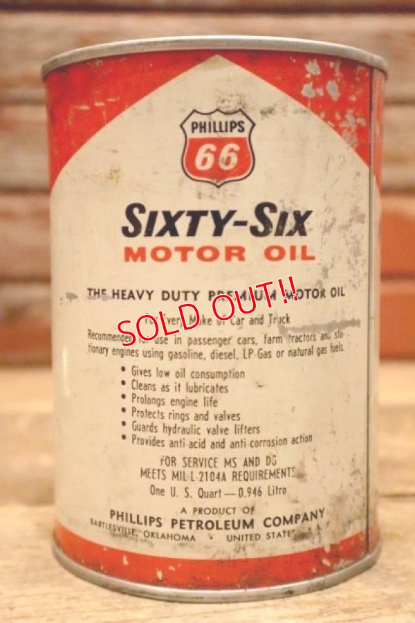 画像3: dp-240508-57 PHILLIPS 66 / SIXTY-SIX MOTOR OIL One U.S. Quart Can