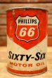 画像1: dp-240508-57 PHILLIPS 66 / SIXTY-SIX MOTOR OIL One U.S. Quart Can (1)