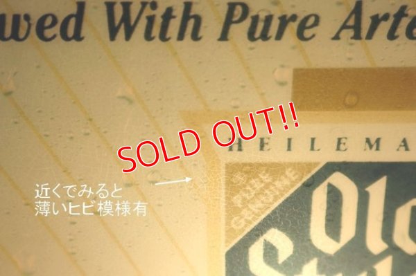 画像3: dp-231206-04 【JUNK】Old Style SPECIAL DRY / 1988 Lighted Sign