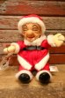 画像1: ct-240508-07 Mr. Magoo / Cuddle Wit 1989 Plush Doll (1)