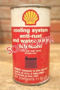 dp-240508-126 SHELL / cooling system anti-rust and water pump lubricant Can