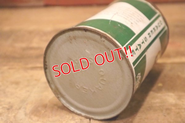 画像7: dp-240605-04 QUAKER STATE MOTOR OIL 1940's One U.S. Quart Can