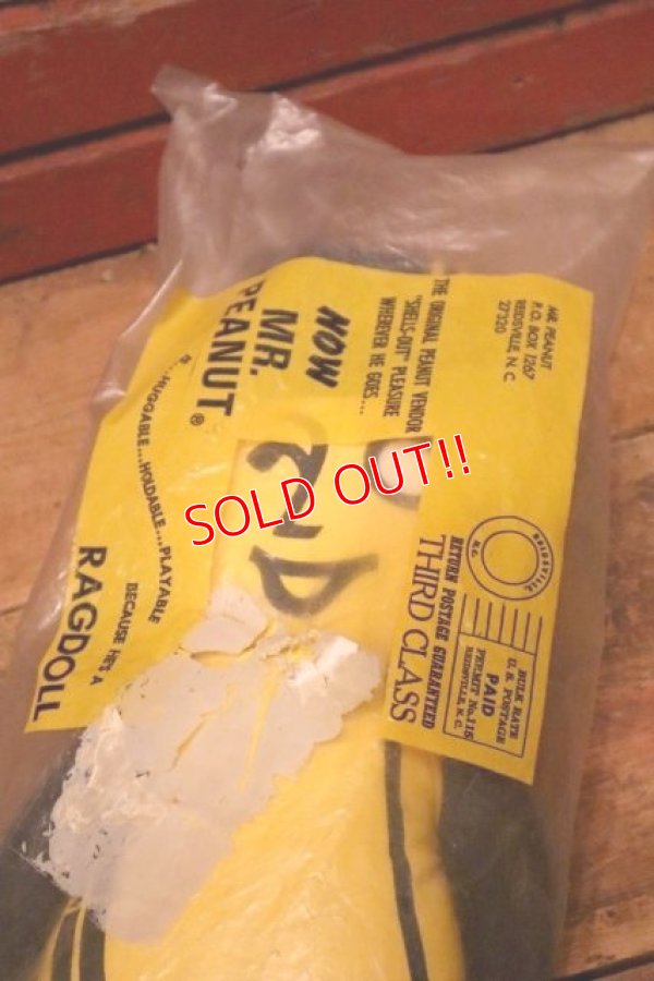 画像4: ct-240605-23 PLANTERS / MR. PEANUT 1970's Pillow Doll