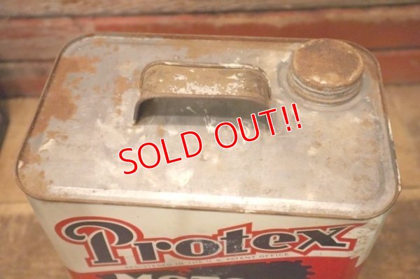 画像6: dp-240508-29 Protex MOTOR OIL 2 U.S. GALLONS CAN