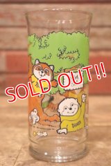 gs-240605-03 Shirt Tales / 1980's Glass (高さ約15.5cm)