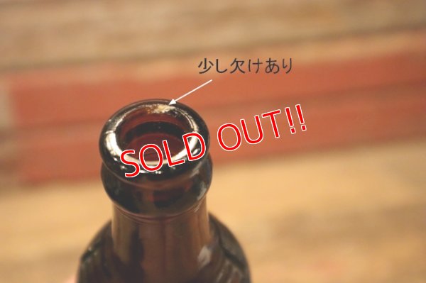 画像5: dp-240611-08 Orange Crush / 1940's Amber Bottle