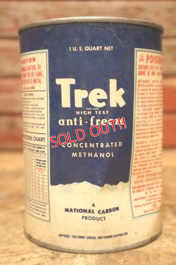 画像2: dp-240508-55 Trek / anti-freeze 1930's-1940's One U.S. Quart Can
