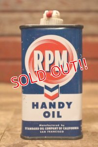 dp-240611-09 RPM / 1960's-1970's Handy Oil Can