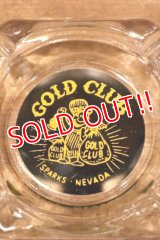 dp-240611-25 GOLD CLUB / Vintage Ashtray