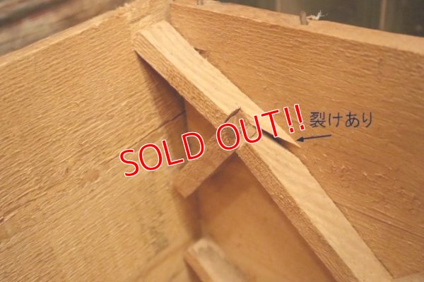 画像10: dp-240604-04 BLACK & WHITE SCOTCH WHISKY / Vintage Wood Box