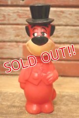 ct-240214-67 Huckleberry Hound / Knickerbocker 1960's Plastic Coin Bank