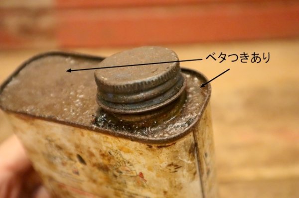 画像10: dp-231016-56 ARCHER-DANIELS-MIDLAND COMPANY / 1950's ARCHER LINSEED OIL CAN