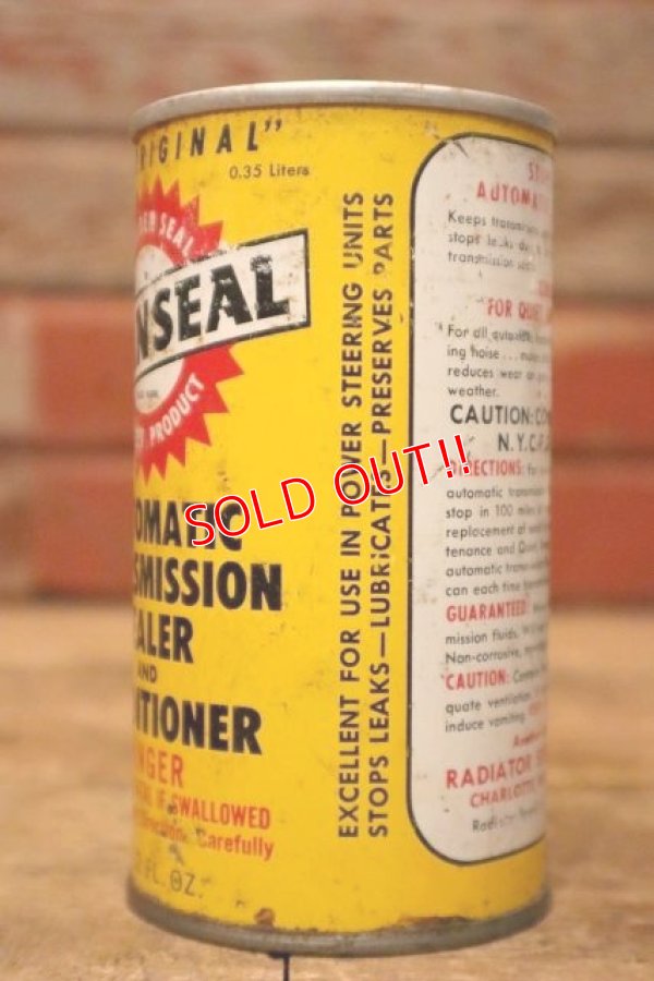 画像3: dp-231012-118 TRANSEAL AUTOMATIC TRANSMISSION SEALER AND CONDITIONER CAN