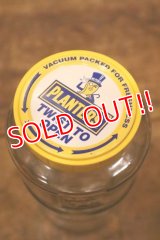 ct-240508-125 PLANTERS / 2000's Glass Jar