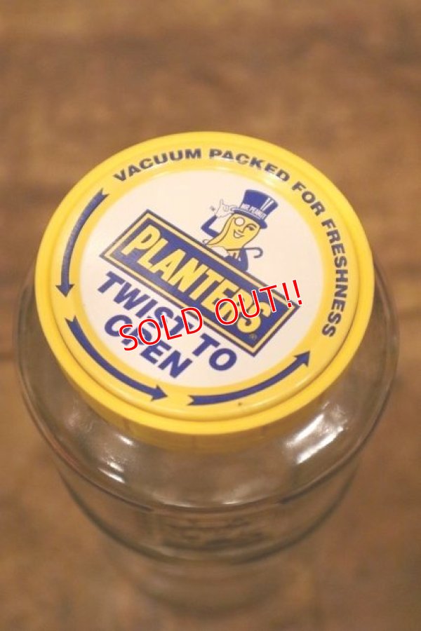 画像1: ct-240508-125 PLANTERS / 2000's Glass Jar