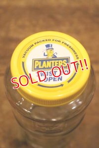 ct-240508-125 PLANTERS / 2000's Glass Jar