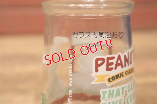 画像7: gs-240611-19 Welch's 1990's / PEANUTS COMIC CLASSICS Glass #1