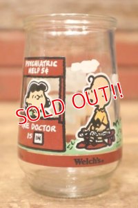 gs-240611-19 Welch's 1990's / PEANUTS COMIC CLASSICS Glass #1
