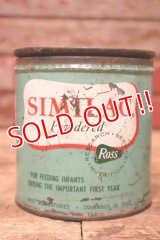 dp-231016-24 SIMILAC Powdered Vintage Tin Can