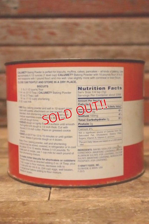 画像3: dp-240623-05 Calumet / KRAFT Baking Powder Can