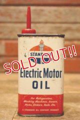 dp-240508-48 STANDARD Electric Motor Oil Handy Can