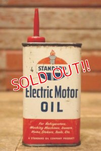 dp-240508-48 STANDARD Electric Motor Oil Handy Can