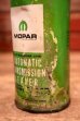 画像2: dp-240508-126 MOPAR AUTOMATIC TRANSIMISSION SEALER CAN (2)