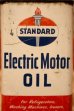 画像2: dp-240508-48 STANDARD Electric Motor Oil Handy Can (2)
