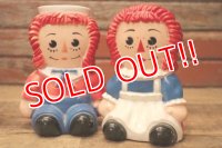 ct-240605-14 RAGGEDY ANN ANDY / PLAY PAL PLASTICS 1970's Coin Bank
