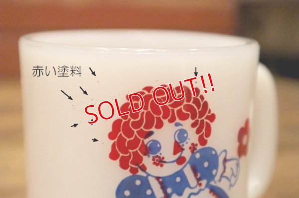 画像4: kt-230809-06 RAGGEDY ANN ANDY / Glasbake 1960's Mug