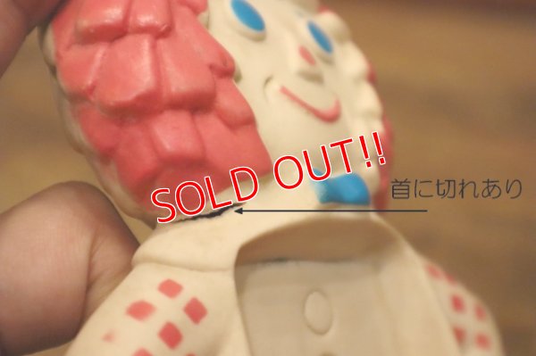 画像10: ct-240214-185 RAGGEDY ANN ANDY / TOM FIELDS 1960's-1970's Soap Dish