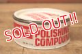 dp-240508-12 SIMONIZ WHITE POLISHING COMPOUND CAN