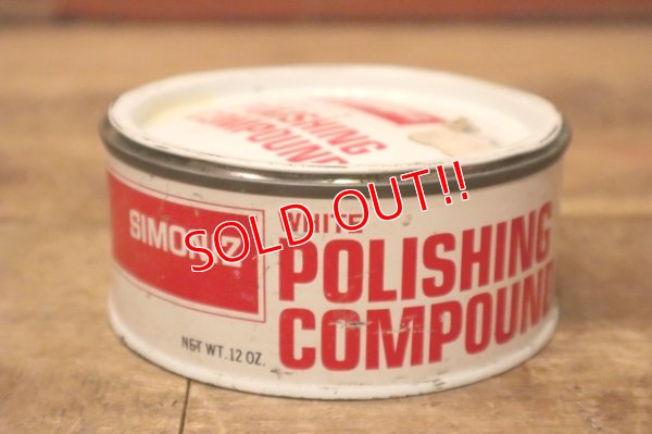 画像1: dp-240508-12 SIMONIZ WHITE POLISHING COMPOUND CAN