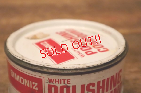 画像6: dp-240508-12 SIMONIZ WHITE POLISHING COMPOUND CAN
