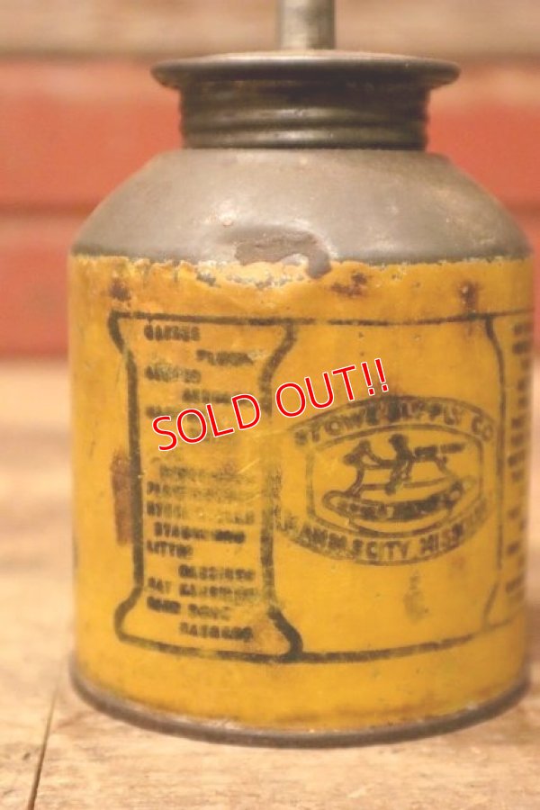 画像5: dp-240508-52 STOWE SUPPLY CO. 1940's ISABEL CO-OP EQUIT OILER