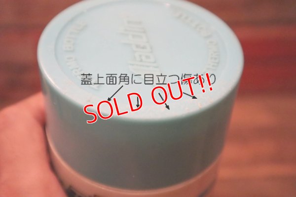 画像9: ct-180901-183 Walt Disney World / ALADDIN 1970's Water Bottle