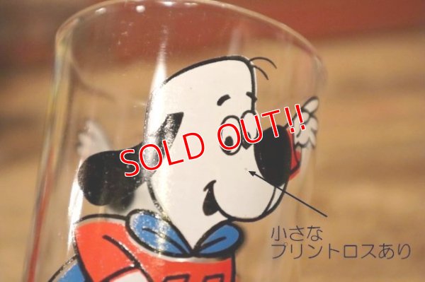 画像12: gs-240611-11 Under Dog / PEPSI 1970's Collector Series 8 OZ. Glass