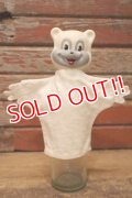 ct-240611-04 Teddy Snow Crop / 1950's Hand Puppet