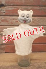 ct-240611-04 Teddy Snow Crop / 1950's Hand Puppet