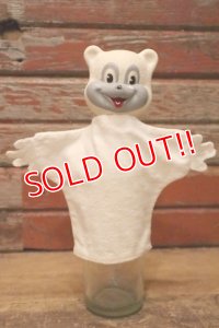 ct-240611-04 Teddy Snow Crop / 1950's Hand Puppet
