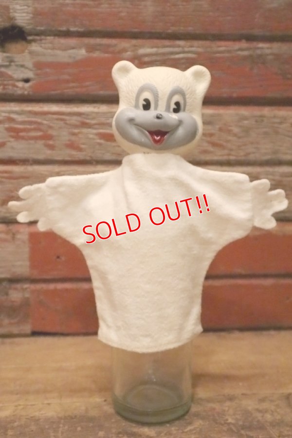 画像1: ct-240611-04 Teddy Snow Crop / 1950's Hand Puppet