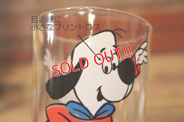画像11: gs-240611-11 Under Dog / PEPSI 1970's Collector Series 8 OZ. Glass