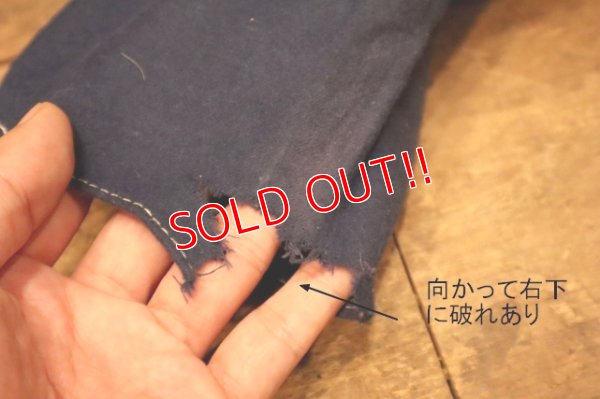 画像11: ct-240605-25 Dutch Boy Paint / 1960's Hand Puppet