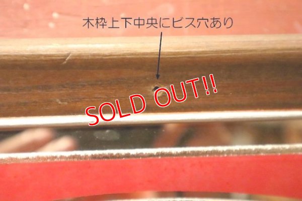 画像5: dp-240321-06 Budweiser LIGHT 1970's Pub Mirror