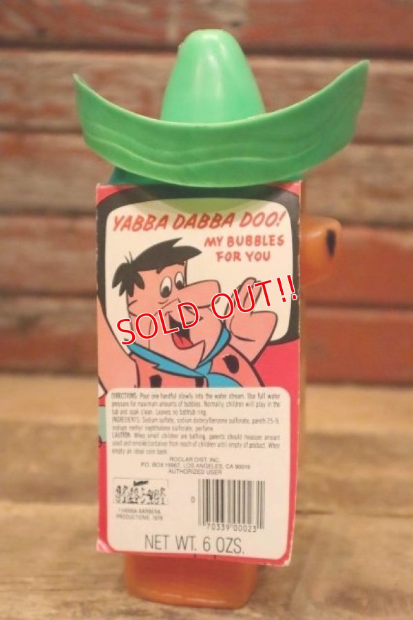 画像4: ct-240214-71 Baba Looey / 1970's Bubble Bath Bottle