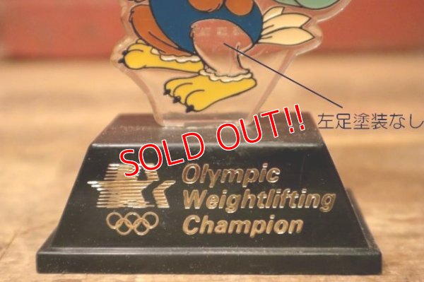 画像4: ct-231206-29【訳アリ品】Eagle Sam / 1980's Trophy "Weightlifting"