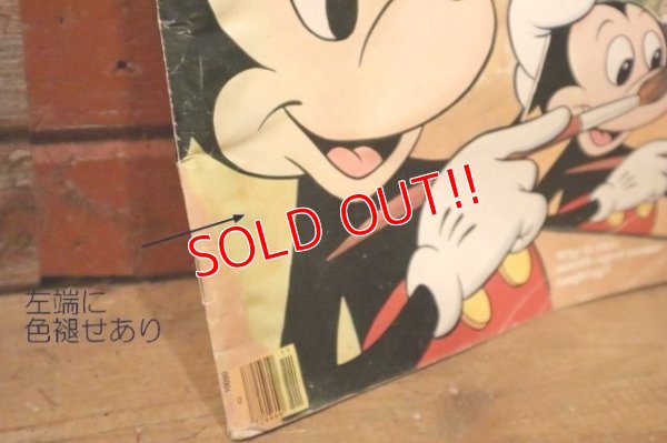 画像4: ct-240814-07 LIFE Magazine / November 1978 Mickey Mouse